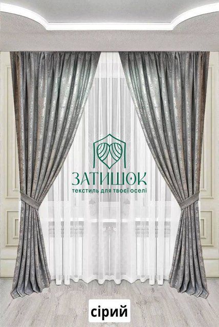 Комплект штор мармур-сірий  0381 фото